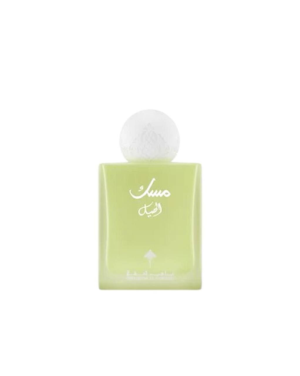 Ibrahim Al Qurashi Cardamom Musk Eau de Parfum