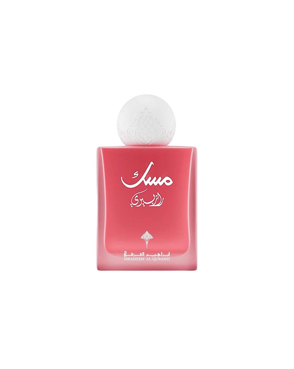Ibrahim Al Qurashi Raspberry Musk Eau de Parfum