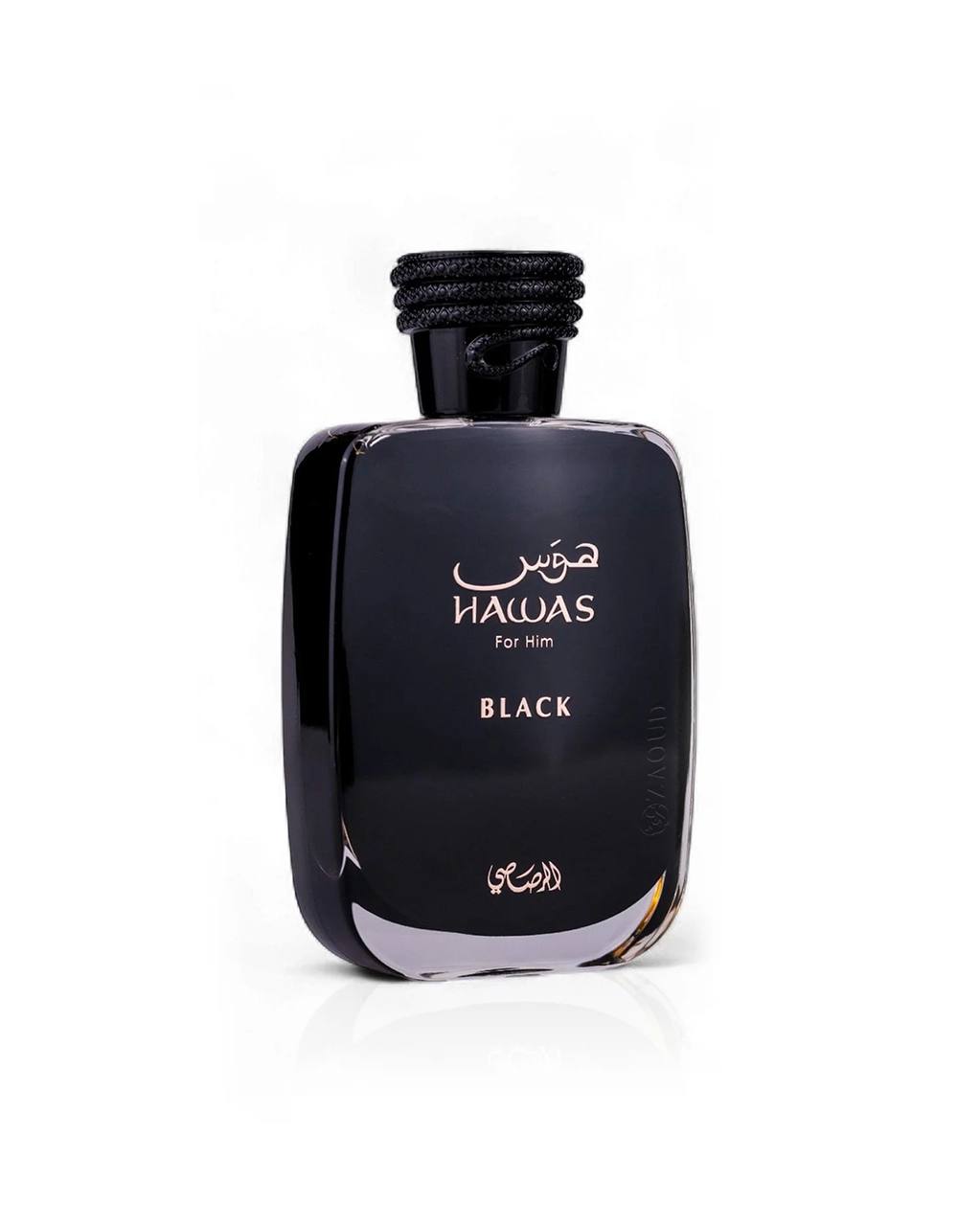 Rasasi Hawas for Him Eau de Parfum - Long Lasting Woody Aquatic Fragrance for Men