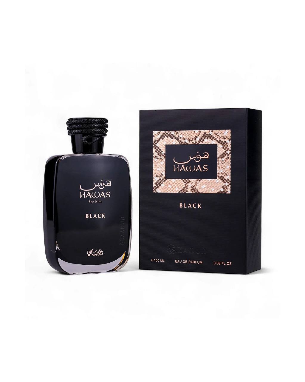 Rasasi Hawas for Him Eau de Parfum - Long Lasting Woody Aquatic Fragrance for Men