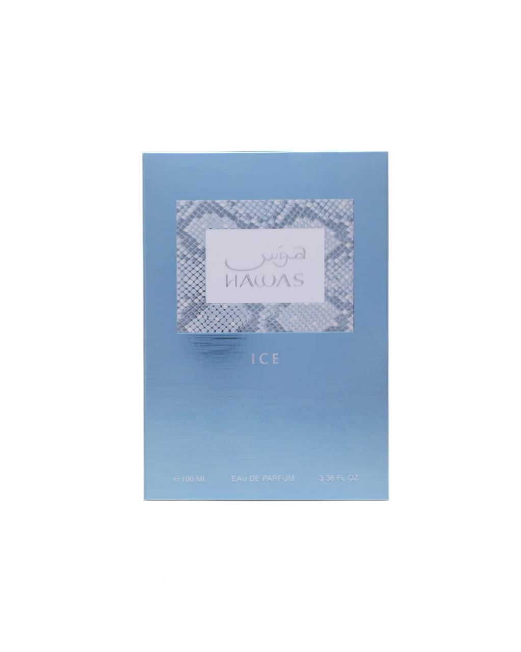 Rasasi Hawas Ice Eau de Parfum for Men