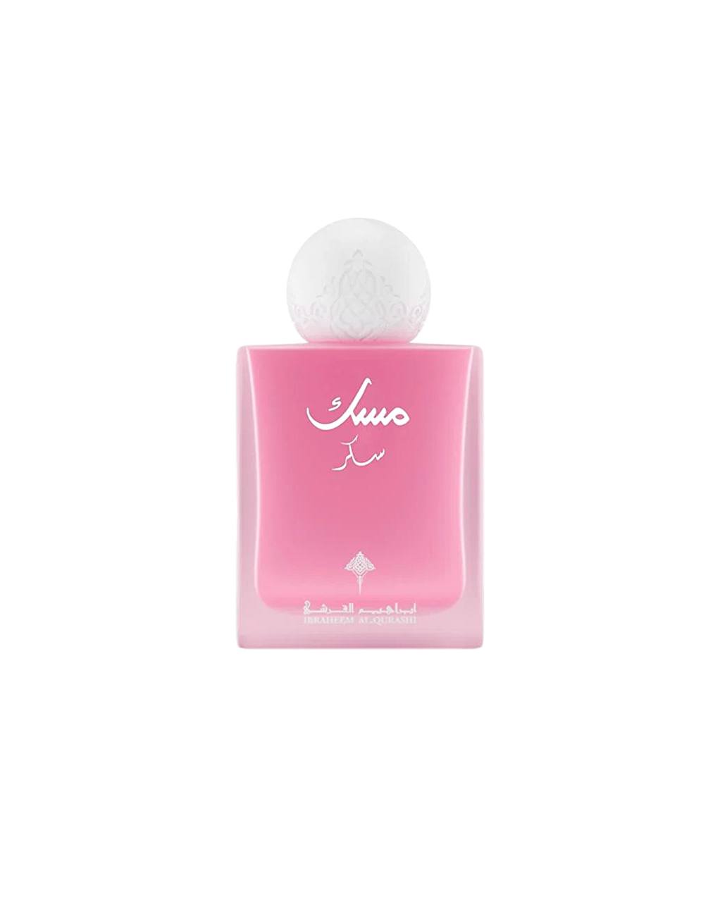IBRAHIM Al QURASHI Musk Sugar Eau de Parfum Fragrance