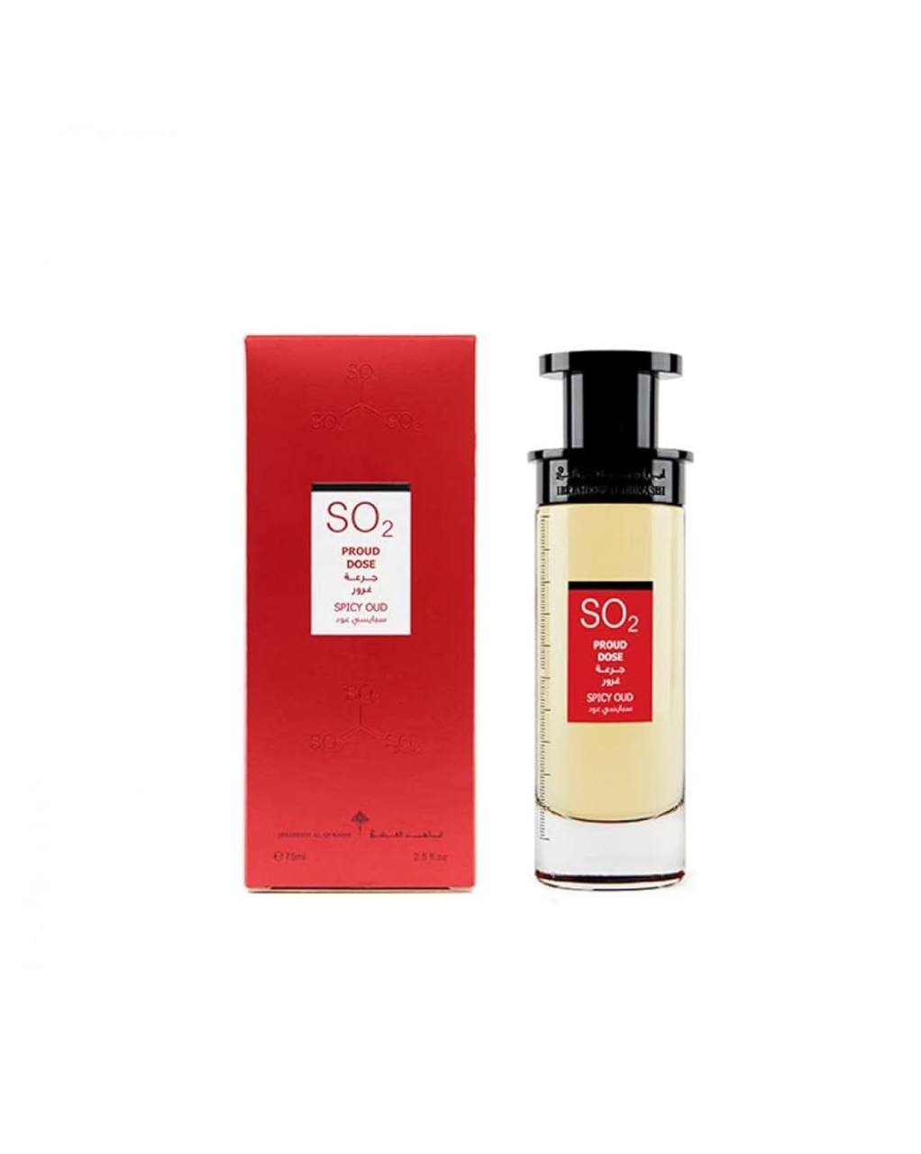 Ibrahim Al Qurashi Spicy Oud Eau de Parfum