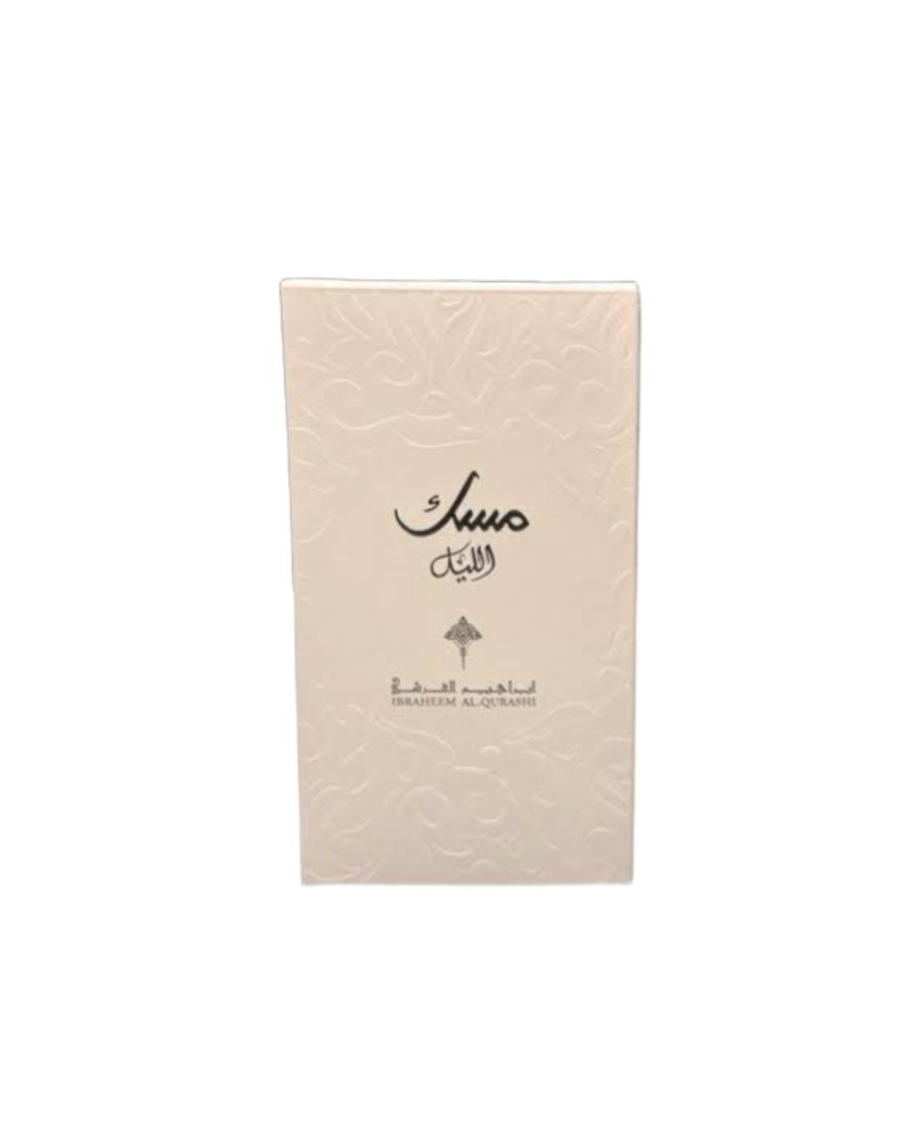 Ibrahim Al Qurashi Musk Al-Lail Premium Fragrance
