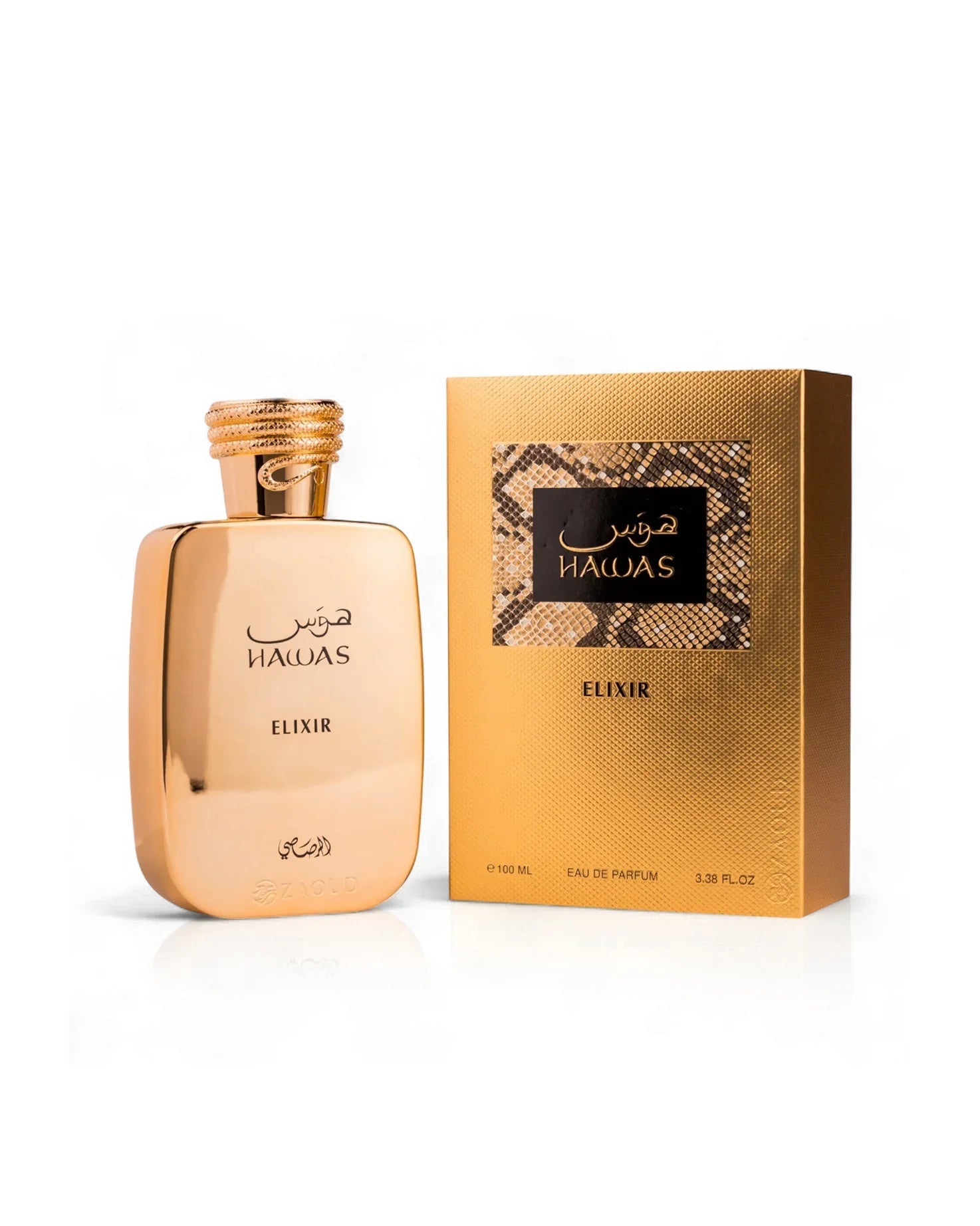Rasasi Hawas Elixir Eau de Parfum for Men